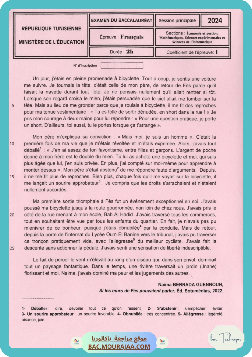 Sujet principale francais Bac 2024 – Section technique